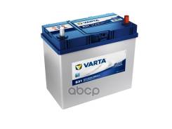 Varta Blue Dynamic