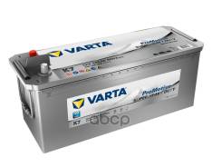 Varta ProMotive