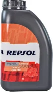 Repsol Cartago