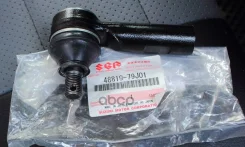 ������� ���������� 48810-79J01 (SE-7641/CES-17/0721-SX4) Suzuki ���. 4881079J01 4881079J01 ����