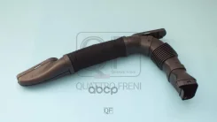 �������� ���������� ������� Quattro Freni ���. QF36A00324 QF36A00324 ����