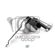������ ����������� ��������� �������� VAG Quattro Freni ���. QF43D00003 QF43D00003 ����