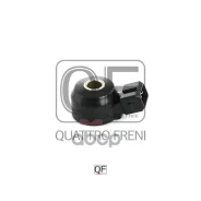 ������ ��������� ������� Quattro Freni ���. QF50A00003 QF50A00003 ����