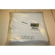 ������, ������ �� ���������� ������������ Renault ���. 272773016R Renault 272773016R ����