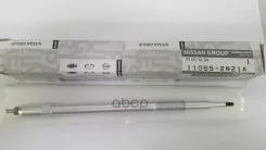 ����� ����������� �� Nissan ���. 110652W21A 110652W21A ����