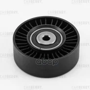 ����� ���������� ����� Carberry ���. 55CA207 55CA207 ����