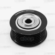 ����� ���������� ����� Mitsubishi Asx/Lancer/Outlander 08- 1341A042 Carberry ���. 55CA227 55CA227 ����