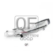 ��������� �������� � ������� lh Quattro Freni ���. QF71M00001, ����� QF71M00001 ����