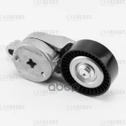 ���������� ��������. ����� � ������� Lexus ES/RX 08-/ Toyota Camry 11- Carberry ���. 55CA5 55CA5 ����