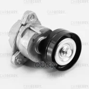 ���������� ��������. ����� � ������� Carberry ���. 55CA82 55CA82 ����