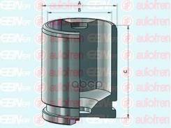    Vw Tiguan 12-/Audi Q3 11-/Volvo Xc70 07- Trw 41Mm Seinsa Autofren . D025536 D025536 