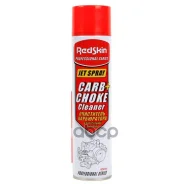 ���������� ����������� Redskin ���. RSCC_650 REDSKIN CardChoke Cleaner 650�� ����
