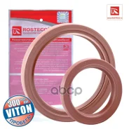 ������� ��������� ��� �/� ��� 2101 (��������) Rosteco Rosteco ���. 20044 20044 ����