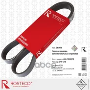 ������ ��������� ������������ Rosteco ���. 20219 20219 ����