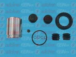 ����������� ��������, ������� CI Jumper (230P) Bus 2,5 TD (����. ������� Brembo) D=46��; 38056800; 38056900; 4401F2; 4401F3; 4401L4; 4401L5; BHS872E...