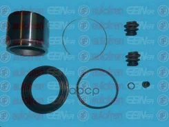 ������� Autofren Seinsa ���. D41806C D41806C ����