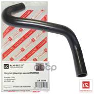 �������� ��������� ������ EPDM Rosteco ���. 20388 20388 ����