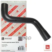 �������� ��������� ������ EPDM Rosteco ���. 20396 20396 ����