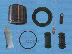 ����������� �������� Autofren Seinsa ���. D42258C D42258C ����