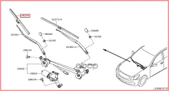 ����� ���������������� Nissan ���. 28890JK66A 28890JK66A, Nissan 28890JK66A ����