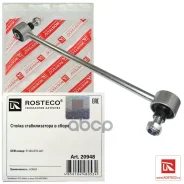 ������ ������������� Honda, � �����. 51320-STK-A01 Rosteco Rosteco ���. 20948 20948 ����