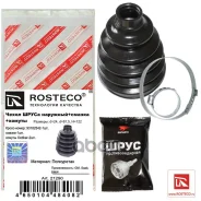 ������� ����� 24*82*122 Rosteco 21290 306102,93182542, 31 60 7 608 096, 31 60 7 529 203, 04438-05190, 04438-05121, 1 603 259, 374 434, GG03-22-530, 39...