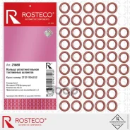 ������ �������������� ��������� ������� ��� 6�1 2 Rosteco ���. 21680 21680 ����