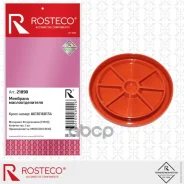 �������� ��������������� Mercedes BENZ D=68 �� (FMVQ - �����������), Rosteco Rosteco ���. 21890 21890 ����