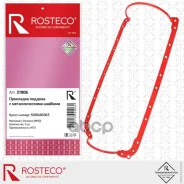 ��������� ������� ���, MVQ. 501401063 Rosteco Rosteco ���. 21906 21906 ����