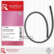 ����������� Rosteco ���. 22025 22025 ����