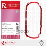 ��������� ������� ����-�� ������� Rosteco ���. 22295 22295 ����