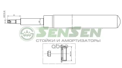 ����������� �������� �������� ������������ Sensen ���. 22130002 22130002 ����