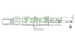����������� Mitsubishi Galant VIII 2.4 GDI 00- ����. ���. /����. Sensen ���. 32120177 32120177 ����