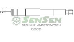 �����������_Mercedes W124 ���. ���. Sensen 32130004 1243200031 Sensen ���. 32130004 32130004 ����