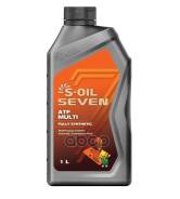 S-Oil Seven ATF Multi