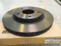 ���� ��������� Nissan ���. 402061KA3B 402061KA3B ����