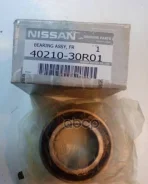 ��������� Nissan ���. 4021030R01 4021030R01 ����