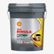 Shell Rimula R6 LME