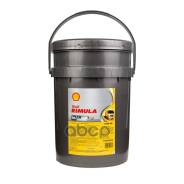 Shell Rimula R6 LM