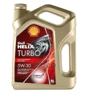 Shell Helix Turbo