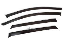   Chromex  .  Nissan Qashqai II (J11) 2014-, 4 . Chromex . Chromex.63003 CHROMEX63003 
