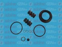 ����������� ���������� �������� Audi A4 08-19 / A6 04-22 Autofren Seinsa ���. D41631 D41631 ����