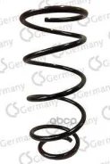 ������� �������� �������� CS Germany ���. 14504147 14504147 ����