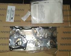 P  4 Nissan . A0AMA1LA0A  A0AMA1LA0A 
