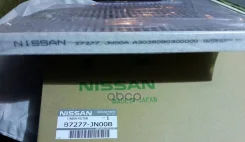 ������ �������� Nissan ���. B7277JN00B B7277JN00B ����