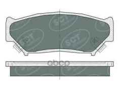 ������� ��������� �������� Suzuki Grand Vitara 05- SCT ���. SP361 PF9301 SP361 ����