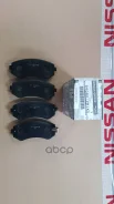 ��������� ������� ������ Patrol61, ZD30DDTI, D4060-0W728, D4060-VB1X0 Nissan ���. D4060-VB1X0 Nissan D4060VB1X0 ����