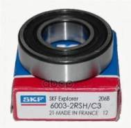 ��������� (35,00/ 17.00/ 10.00/ ���������) Skf ���. 6003-2RSH/C3 60032RSHC3 ����