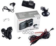 Silverstone F1 NTK-9000F Duo