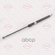 ����������� ��������� (L=462mm, F=560N) Tatsumi ���. TAF1015 TAF1015 ����
